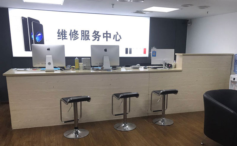 克拉玛依绍兴苹果手机维修点查询（11换电池要多少钱）